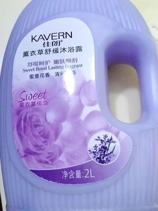清洁效果:好 滋润效果:好 香味味道:确实不错 性价比:好高 物流速度:准时#我在抖音买买买