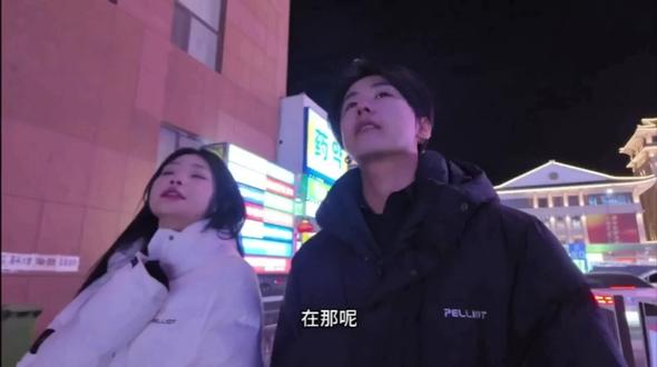 恋雪纪2中57分20秒出现的这一幕,不管是真的假的,却总让人唏嘘,但这就是现实,现实是最残酷的也是最令人清醒的#恋雪纪 #京P88888