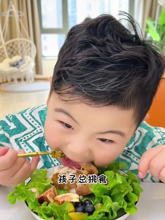 孩子挑食不爱吃饭,这款#鱼排 真的可以多备点,好吃又营养关键孩子超爱吃~#宝妈推荐