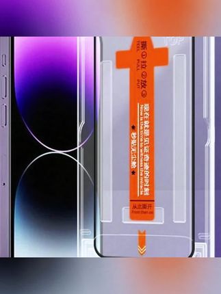 #防窥膜 #钢化膜 #手机膜 #手机钢化膜 #防窥膜手机膜无尘仓贴膜iPhone15promax钢化膜13/14Pro防窥12秒贴舱11防指纹XR