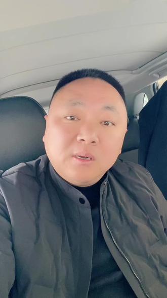 抖音审核员,应该也是中国人#不忘初心