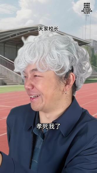 玩游戏居然有机会收到真花 #我的花园世界 #玩游戏送真花 @我的花园世界小游戏