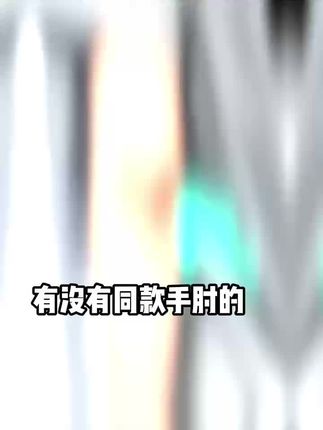 没想到前胸后背真的能掐出水滑到蚊子待不住啊!这英国进口果酸沐浴露真行!还巨高级香#好用的沐浴露推荐#去后背痘#NOUGAT