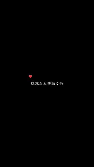 我只知道小白狮和啵啵鱼可是世界通缉榜第一和前十,编号实验体9100神使,857电光幽灵#人鱼陷落 #麟潜 #人鱼陷落广播剧 #白楚年兰波