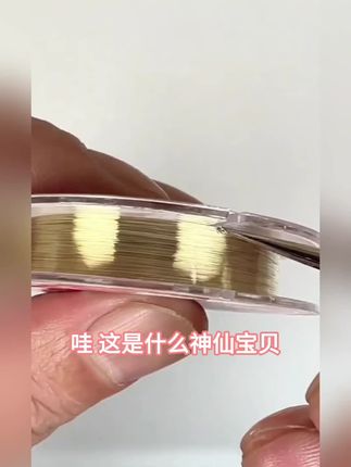 #上热门 手机维修特硬高韧性金刚丝#手机维修 #手机维修封神榜 #手机维修工具 #手机维修换屏