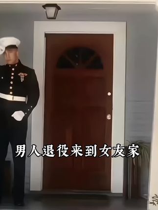 梧高凤必至,花香蝶自来!打脸前任最好的办法就是让自己变得更优秀,祝各位兄弟们越来越帅,冲啊!#逆袭#烟酰胺#改变自己#男生必备#帅就完事了