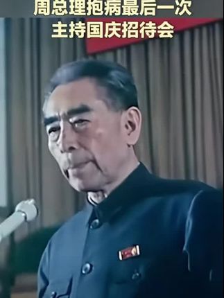 致敬人民永远的好总理!