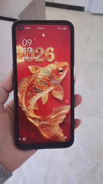 锦鲤手机动态壁纸设置教程#剪映#锦鲤#动态壁纸 #教程