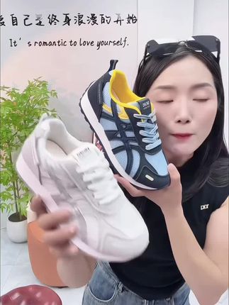 2025秋季新款阿甘鞋德训鞋厚底运动百搭休闲时尚女鞋#女鞋穿搭 #潮鞋推荐好看不贵