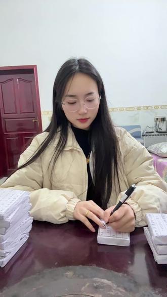 过年的主线任务就是给老祖人些写袱子