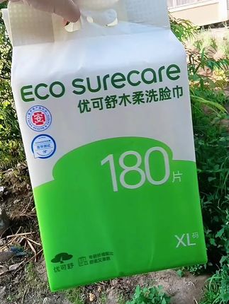 优可舒洗脸巾加大加厚大容量,不掉毛絮,干湿两用,吸水性好,二次利用太浪费,厂家新品冲销量很划算,刷到的姐妹快囤#好物推荐🔥 #干湿两用 #洗脸巾#优可舒#优可舒洗脸巾