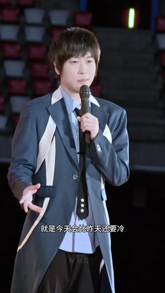 信信今天说穿了秋裤🙈 MDBJ5.3
#五月天 #五月天阿信#阿信 #陈信宏
