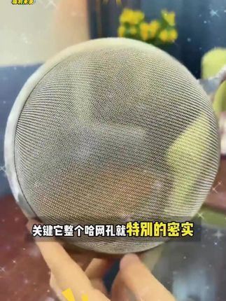#好物推荐🔥 #无涂层不粘锅 #厨房必备神器