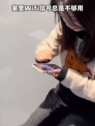 Wifi信号不够用的问题解决了