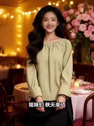#简约洋气打底衫 #女外套开衫型 纯棉长袖衬衫女式上衣春秋韩版时尚一字领蝙蝠袖设计感新款休闲#显瘦长袖上衣 #做旧牛仔洋气衬衫