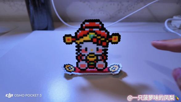 挑战做100个拼豆💪 52/100:Kitty财神摇摇乐(摇不起来版)
拼完财神来敲门噜~
Kitty图纸cr🍠@心肝豆酱
底座cr🍠@嫒钩织手作铺
色号cr🍠@殷茜茜(不在水下版)
#拼豆 #拼豆图纸 #挑战做100个拼豆 #财神 #hellokitty