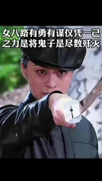 犯我中华者,虽远必诛,感谢支持点赞👍🏻加评论。