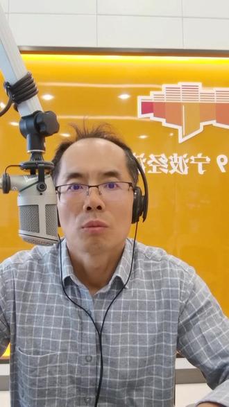 20251211普然股份收购股权