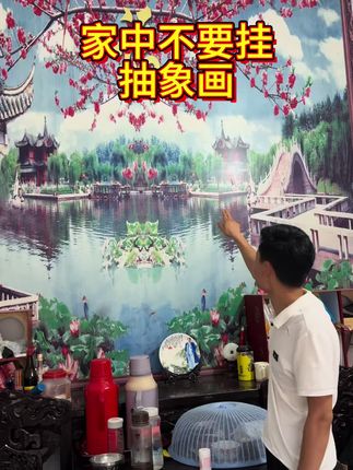 #我的乡村生活