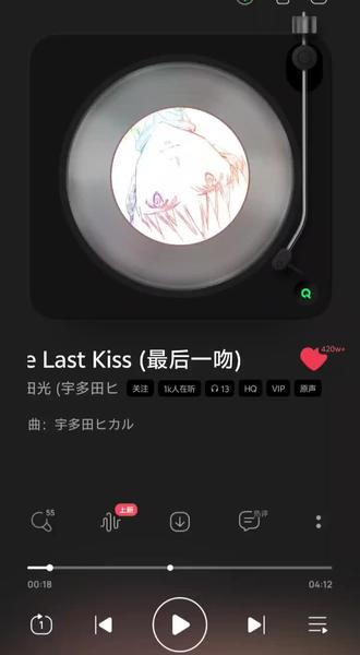 动漫《新世纪福音战士》中碇真嗣的触动人心的经典台词
“我真傻,我再怎么晃,也不会有容身的地方。结果,我还是只能逃避现实。”
“不管到哪里,只会半途而废,什么事也做不好,因此,谁也不会需要像这样的我。”
“我将来并不想成为什么大人物,像梦啊、希望这类的事,我想都没想过。”
“没有人愿意了解我。”
“我害怕再这样子下去,说不定哪个时候我会没人要了,这感觉让我烦死了。”
“拜托谁来救救我吧……不要让我孤单一个人……不要抛弃我……不要杀我啊。”
“死有什么好怕的?我才不要被爸爸说我是胆小鬼!”
“我……究竟……为了什么原因、为了什么人,非得做这种事呢不可呢?”
“不能逃避。不能逃避。不能逃避。”
“逃避会使自己更痛苦。”
“我再也不会……让我的面前……有任何人牺牲。”
“在62秒内解决掉。”
“我只是觉得有点烦而已,就算被讨厌了,还是要靠近她。”
“下次分离的时候不要再说‘再见’这种悲伤的话了……只要活着的话,总有一天,一定会觉得,能够活着是一件不错的事。”
“我希望你能活下去,像個普通人一樣活下去。……像個死人一樣堅強。活下去。”
“爸爸为什么会叫我来?……绝不是为了和我快乐的重逢。”
“不管我把手伸得多长,爸爸早就已经到了我完全无法碰触的远方了。”
“或许,我之所以看不到希望,只是因为我没有去寻找而已呢……?
“自己的心,其实才是最难懂的……”