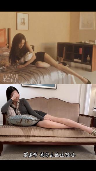 权威还得看幂姐#杨幂穿搭#御姐#拍照姿势#南通