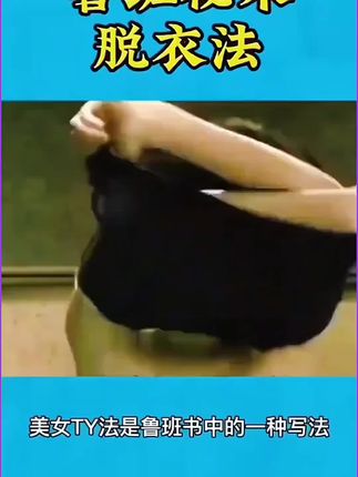 传承千年的古书实很难得分享给大家 且买且珍惜#好书推荐 #古籍善本 #古人的智慧 #国学文化