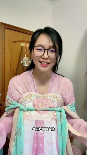 唐制齐胸襦裙双披帛你会怎么系? 齐胸襦裙是唐制汉服不能说唐装哦!概念完全不同#宝妈#汉服#传统文化#汉服日常#唐制汉服