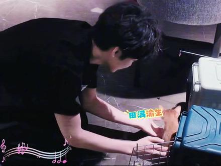 自此~项睿娴的《Dear D》完整了#触及真心名场面 #绝配 #音乐 #你是凭实力刷到的