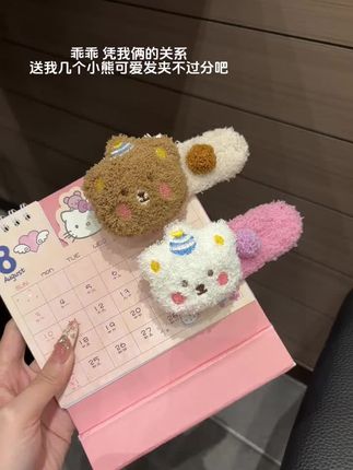 小熊边夹#发夹