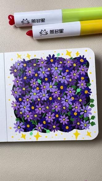 丙烯马克笔画紫色小菊花#跟着抖音学画画#艺术在抖音#慕多星丙烯马克笔#丙烯马克笔绘画#治愈系