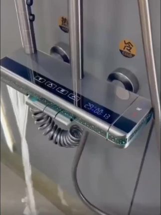 九牧适配智能数显全铜枪灰沐浴花洒套装冷热钢琴按键四档淋浴