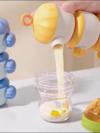 一餐一格的分装设计#好物推荐🔥  #便捷外出 #奶粉分装盒  #一餐一格设计  #宝宝出门奶粉储存器