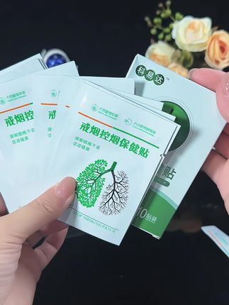 #好物推荐分享 #超便宜超划算 #必备好物 #无限回购的宝藏单品 #是时候安排一下了