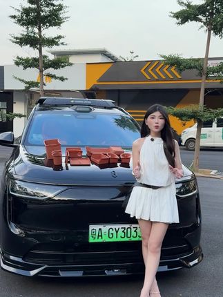 问界m8车友们,不要在花冤枉钱了,满满的十一件套只要别人一半的价格#问界m8 #问界m8汽车 #硅胶套餐 #鸿蒙智行