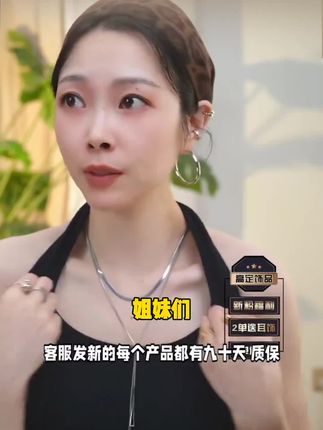 铜合金耳饰 「同款静雯樱桃」百搭素圈扁圈时尚气质耳圈欧美个性