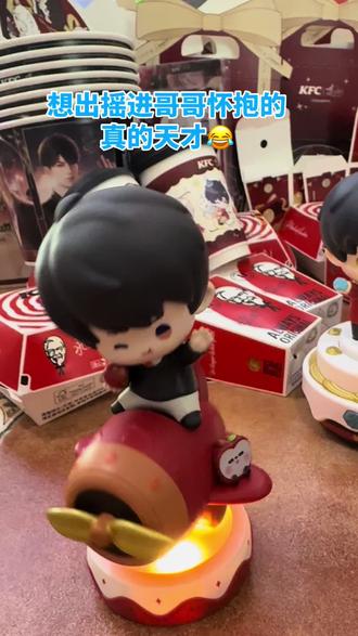#恋与深空肯德基联名玩具 #恋与深空 #恋与深空沈星回 #恋与深空祁煜 #恋远深空秦彻 玩具都太可爱了吧。只有猎人小姐懂我最近吃了多少顿肯德基。一肚子鸡😂