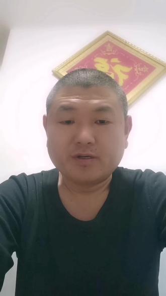 教你如何关闭滴滴别扭的语音
#滴滴春节奖励多