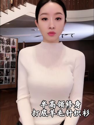 穿一次就爱上的打底女生的超爱,软糯细腻好亲肤!这个秋冬承包你一整个衣柜的单品#多色可选高弹力#不变形#外穿内搭都好好看