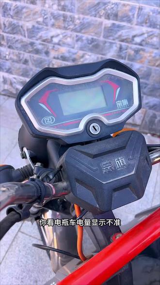 电动车磷酸铁锂电池通用48V60V72V可调电量显示器仪表