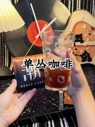 居然被我发现了!上班族学生党都在喝的平价咖啡,一大包二十小包。