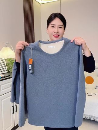 #保暖套装 #源头实力厂家 #保暖衣 #加绒加厚