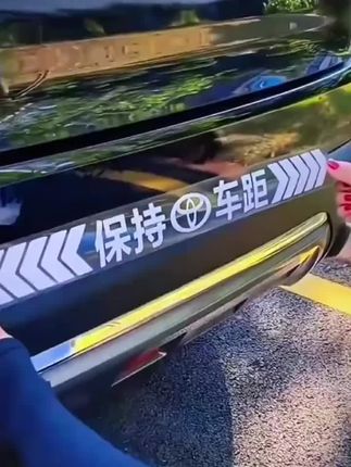 #强烈推荐 #汽车好物推荐 #上热搜 #助手抖音