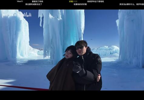 就这样又哭又笑的和14w人一起看完了4小时9分25秒的volg,之前路透看到刘哲和5100拍婚纱照以为是安排好的,看了年度视频才知道是刘哲和崔晋两个浪漫疯子准备的惊喜,真的好幸福好幸福好幸福!看他们的第三年,群像的魅力,真的夯爆了!!!!#阿哲什么都会#阿哲和倩怡#5100