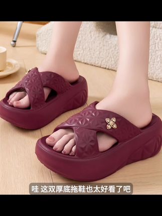 超厚底拖鞋女款增高颜值夏2025时尚新款软底防滑外穿踩屎感女拖鞋#女鞋 #女鞋推荐 #强烈推荐 #好鞋推荐