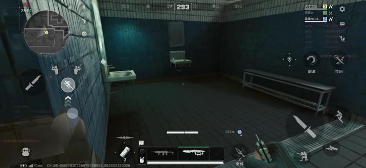 666摸到音响了#三角洲行动