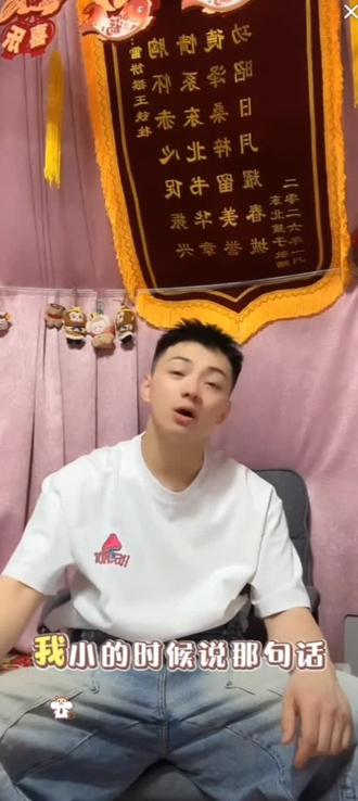 我能撑起这个家,铁柱你做到了@王铁柱(雪饼猴🐒) #雪饼猴 #雪饼猴王铁柱 #百善孝为先 #这是个真实的事情 #用抖音记录人生