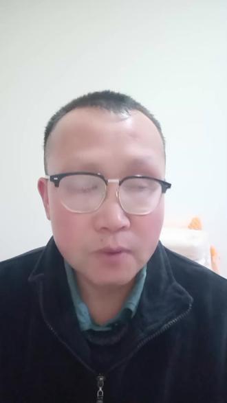 看透美联储的“4两拨千斤”!今晚PCE数据,别被当韭菜割了!#黄金#PCE