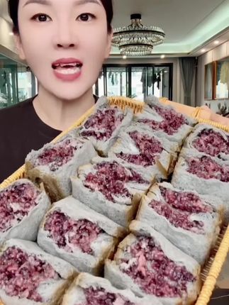 #五黑紫米面包 #早餐吃什么