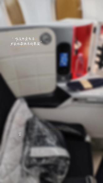第一次到巴黎~行程所见