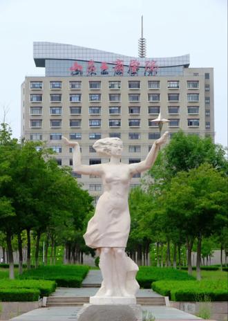 2026年山东工商学院报考指南#山东高考#山东工商学院#高考志愿填报#央国企就业#烟台